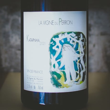 ラ・ヴィーニュ・デュ・ペロン "カタリナ" 2021 | La Vigne du Perron "Katarina" 2021