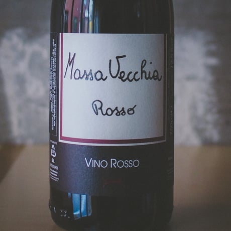 マッサ ヴェッキア "ロッソ" 2022 | Massa Vecchia "Rosso" 2022