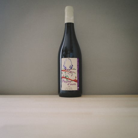 Domaine Des Pies Blanches "Pépite d'Aunis" / ドメーヌ・デ・ピ・ブランシュ "ペピット・ドーニス / ピノ・ドーニス"