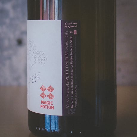ステファン・マジョンヌ "マジック・ポーション" | Stéphane Majeune "Magic Potion" 2023