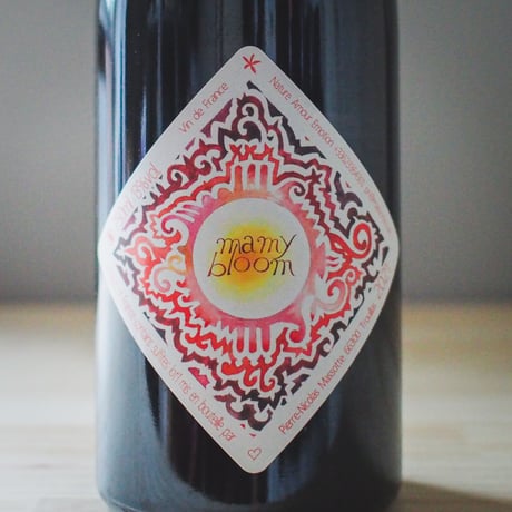 CATEGORY Clos Massotte クロ・マソット | WINES&THINGS