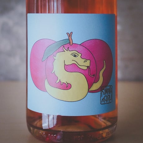 コンピラ・マル・ワインズ "MKロゼ" 2022 | Konpira Maru Wines "MK Rose" 2022