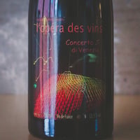 ﾛﾍﾟﾗ ﾃﾞ ｳﾞｧﾝ (ｼﾞｬﾝ=ﾋﾟｴｰﾙ ﾛﾋﾞﾉ) l'Opera des Vins (Jean-Pierre Robinot) コンセルト・ド・ヴニーズ 2021