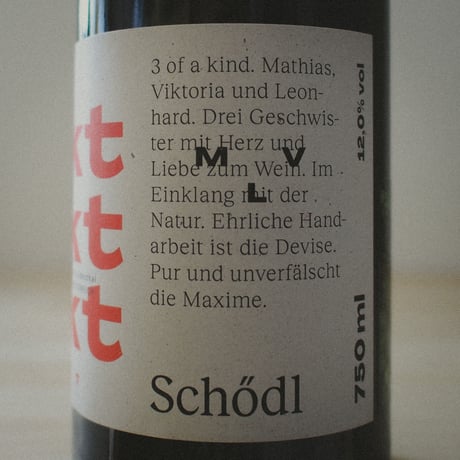 Schödl In Natura "Sankt Laurent" 2020 / シェードル In Natura "サンクト ラウレント" 2020