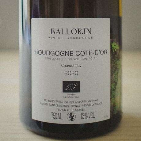 ドメーヌ・バロラン ブルゴーニュ シャルドネ 2020 / Domaine Ballorin Bourgogne Chardonnay 2020