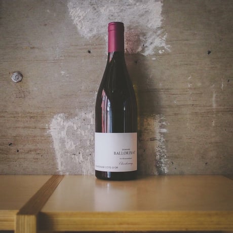 ドメーヌ・バロラン ブルゴーニュ シャルドネ 2021 | Domaine Ballorin Bourgogne Chardonnay 2021