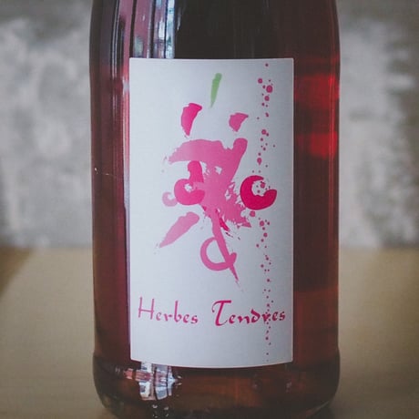 クレモン・バロー "エルブ タンドル ロゼ" 2021 | Clément Baraut "Herbes Tendres Rose" 2021