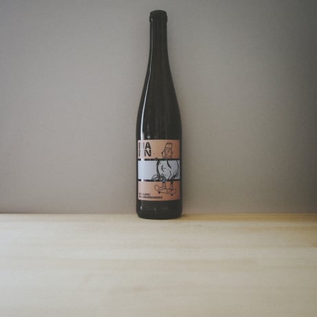 ヴァイングート・マン "リースリング グラウブルグンダー" 2021 | Weingut Mann "Riesling Grauburgunder" 2021