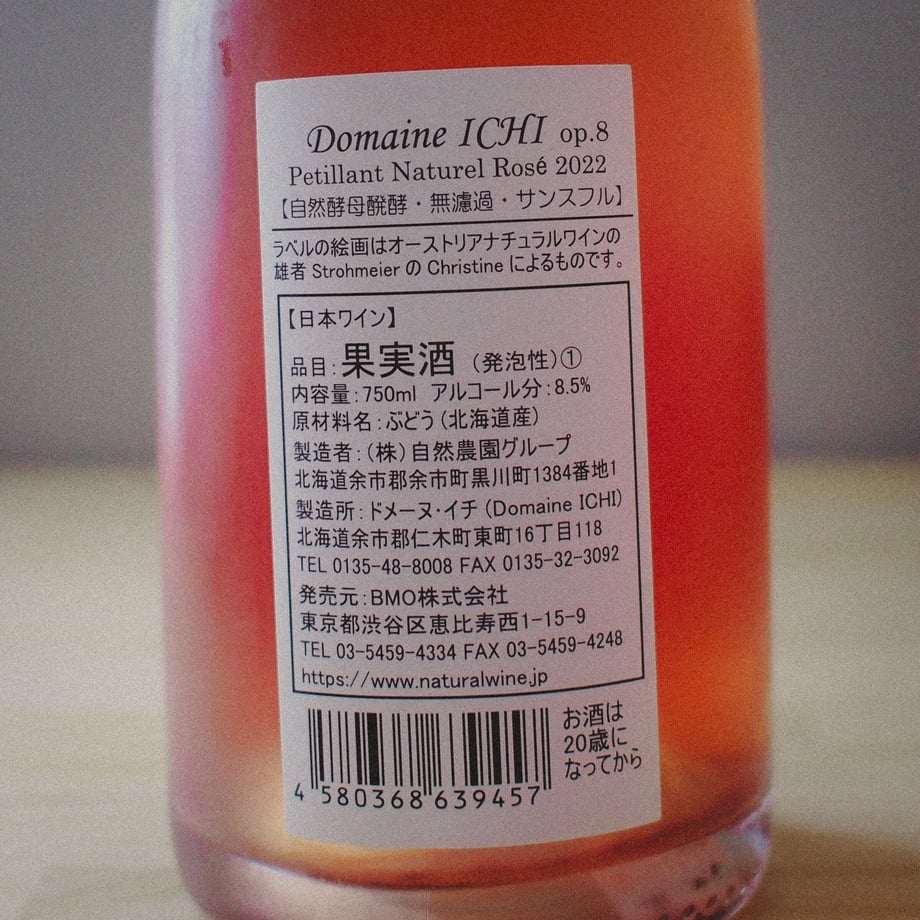 64f5b21cb776cf005fbbb5e0