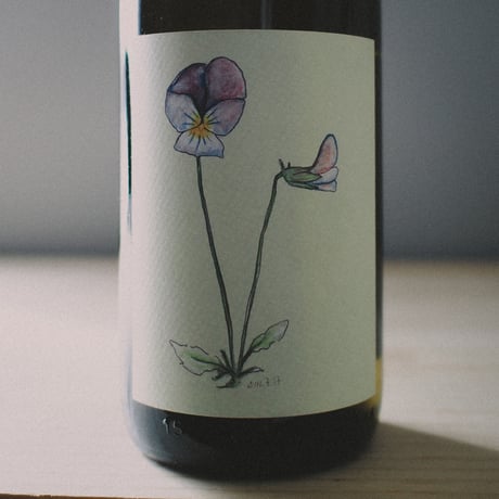 ファミーユ エヴァンジュ Riesling Grand Cru Sommerberg Pensee sauvage ﾘｰｽﾘﾝｸﾞ ｸﾞﾗﾝｸﾘｭ ｿﾒﾙﾍﾞﾙｸﾞﾊﾟﾝｾ ｿｳﾞｧｰｼﾞｭ 2020