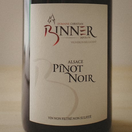 Christian Binner Pinot Noir / クリスチャン・ビネール ピノ・ノワール 2019