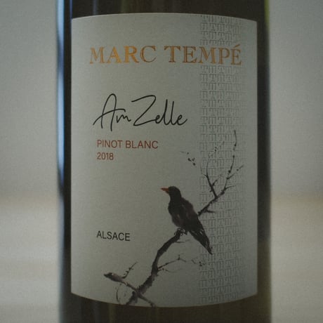 Domaine Marc Tempé "Amzelle Pinot Blanc Zellenberg" / ドメーヌ ・ マルク ・ テンペ  "アムゼル ピノ・ブラン ツェレンベルグ" 2018