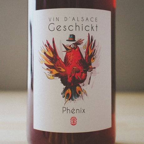 Domaine Geschickt "PHENIX" / ドメーヌ・ゲシクト "フェニックス" 2020