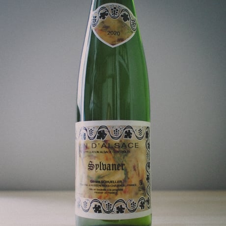 ジェラール シュレール エ フィス "シルヴァネール" 2020 | Gerard Schueller et Fils "Sylvaner" 2020