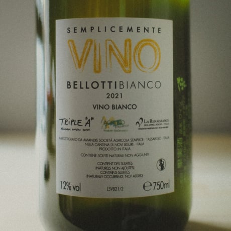 カッシーナ・デリ・ウリヴィ "ベロッティ ビアンコ" 2021 / Cascina degli Ulivi "Bellotti Bianco" 2021