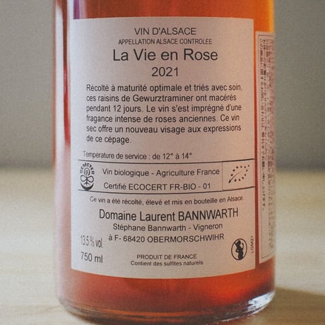 ローラン・バーンワルト "ラ・ヴィ・オン・ローズ" 2021 | Laurent Bannwarth La vie en Rose 2021