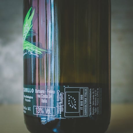カミッロ ドナーティ "ソーヴィニヨン フリッザンテ" 2022 | Camillo Donati "Sauvignon Frizzante" 2022