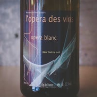 ﾛﾍﾟﾗ ﾃﾞ ｳﾞｧﾝ (ｼﾞｬﾝ=ﾋﾟｴｰﾙ ﾛﾋﾞﾉ) l'Opera des Vins (Jean-Pierre Robinot) オペラ・ブラン 2023