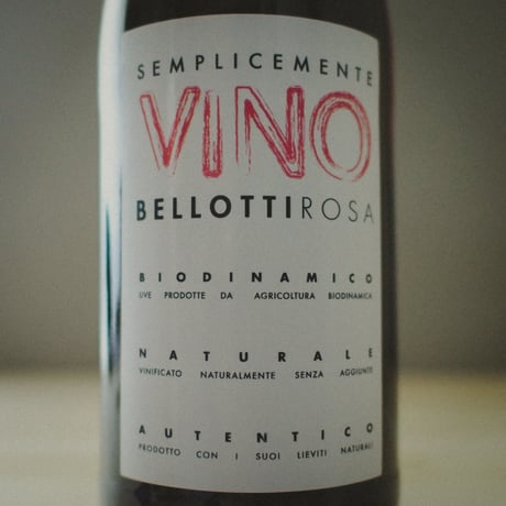 Cascina degli Ulivi "Bellotti Rosa" ／カッシーナ・デリ・ウリヴィ "ベロッティ ローザ" 2020