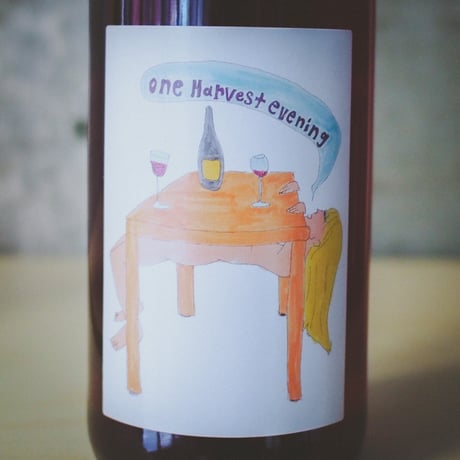 ニビル "ワン・ハーベスト・イブニング " 2022 | Nibiru Wines "One Harvest Evening" 2022