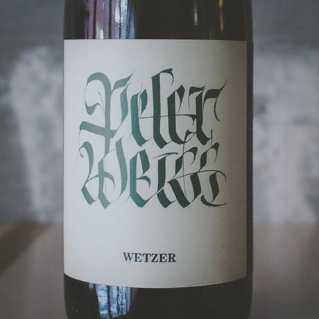 ピーター・ヴェツァー "ピーダー・ヴァイス” | PETER WETZER ”Peter Weiss" 2022