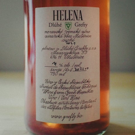 ドルゥヒ・グレフティ "ヘレナ" 2021 / Dluhe Grefty "Helena" 2021