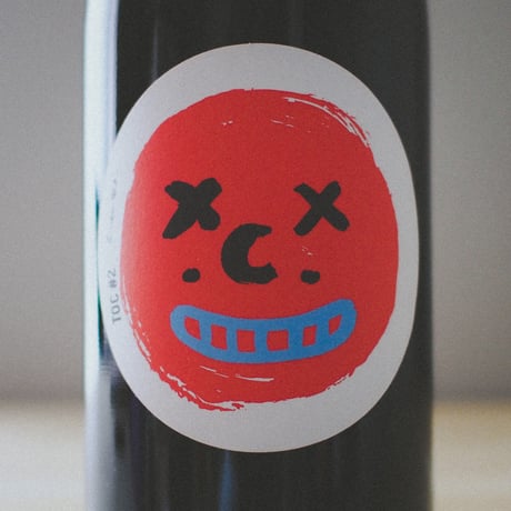 カッシーナ タヴィン “トック #2” 2020 / Cascina Tavijn “TOC #2” 2020