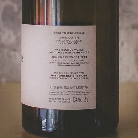 ドメーヌ レイモンデュポンファン オークセイ・デュレス　レ・ヴィリュー | Domaine Raymond Dupont Fahn Auxey Duresses "Les Vireux" 2022