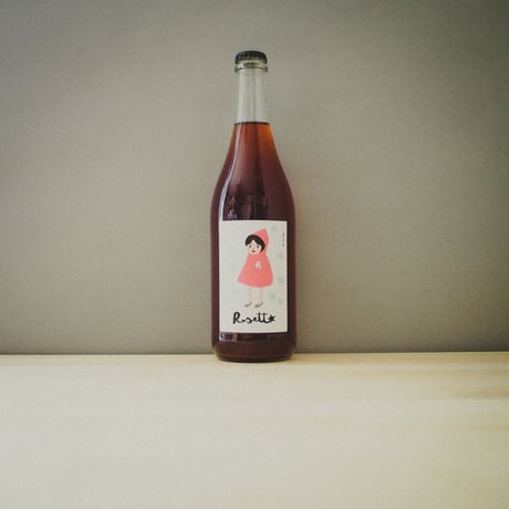Cascina Tavijn “Rosett*” / カッシーナ タヴィン “ロゼッタ” 2020