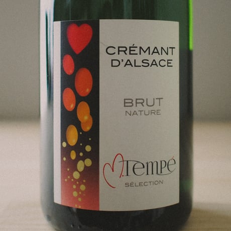 クレマン・ダルザス ブリュット ナチュール セレクショネ パー マルク・テンペ / Crémant d'Alsace Brut Nature Selectionné par Marc Tempé NV