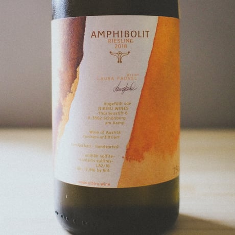 Nibiru Wines "Amphibolit Riesling" / ニビル "アンフィボリット・リースリング" 2018