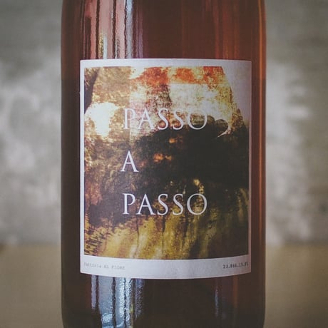 ファットリア アル フィオーレ Fattoria AL FIORE | PASSO A PASSO 2023 Arancia