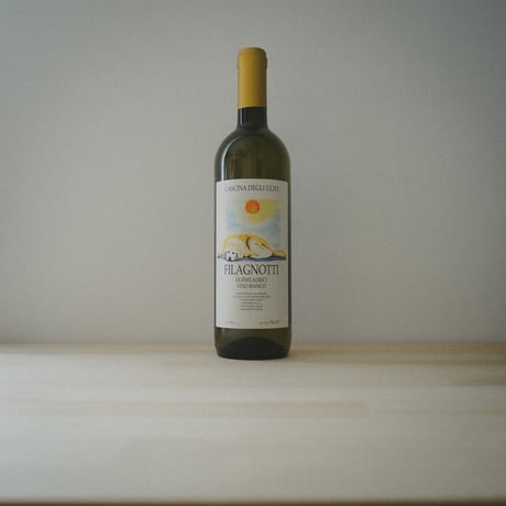 Cascina degli Ulivi “Filagnotti” vino bianco 2010 ／カッシーナ・デリ・ウリヴィ "フィラニョッティ” 2010