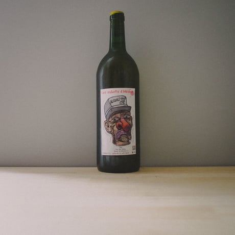 ドメーヌ・レ・サボ・デ・レーヌ "アルコリットル ブラン" | Domaine les Sabots d'Hélène "Alcoolitre Blanc" 2021