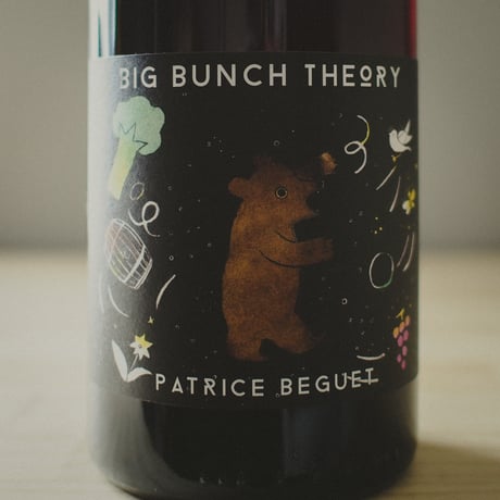 パトリス ユグ ベグ ビッグ バンチ セオリー ルージュ/ Patrice Hughes Beguet BIG BUNCH THEORY "Fresh Impression ROUGE" 2021