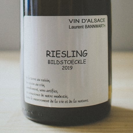 ローラン・バーンワルト "リースリング ビルドストックレ" 2019 | Laurent Bannwarth "Riesling Bildstoeckle" 2019