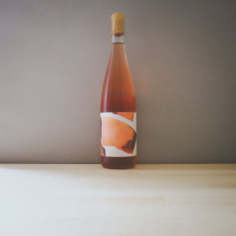 Nibiru Wines "Grundstein Rosé" / ニビル "グルンステイン ロゼ" 2020