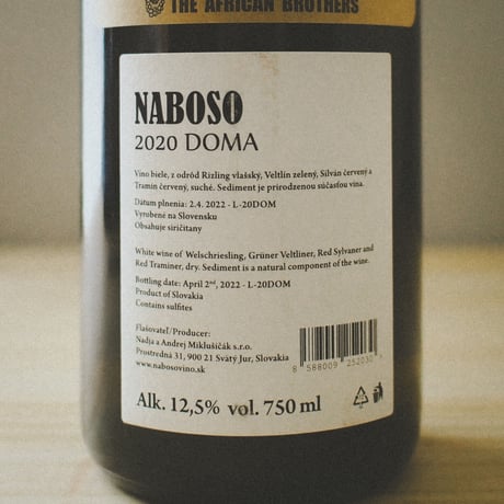 ナボッソ "ドマ" 2020 | Naboso "DOMA" 2020