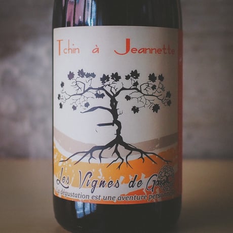 レ・ヴィーニュ・ドゥ・ガイア "チン ア ジャネット" | Les Vignes de Gaia "Tchin a Jeannette" 2022