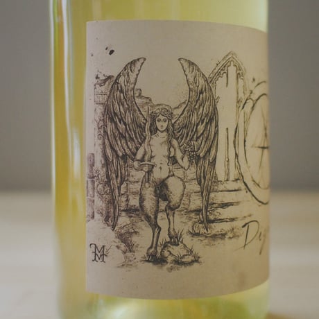 エムケーワイン "ディグディン" 2021 | MK Wine "Digdin" 2021