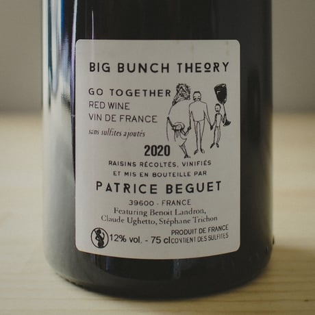 パトリス ユグ ベグ ビッグバンチセオリー ゴートゥギャザー ルージュ/ Patrice Hughes Beguet Big Bunch Theory "Go Together ROUGE" 2020