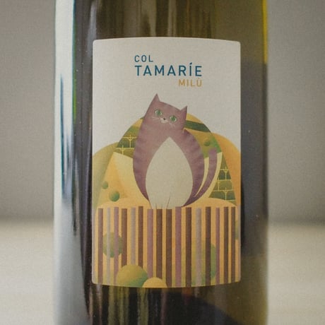 Col Tamarie "Vino Bianco Milu"  / コル・タマリエ ヴィーノ・ビアンコ “ミルー” 2020