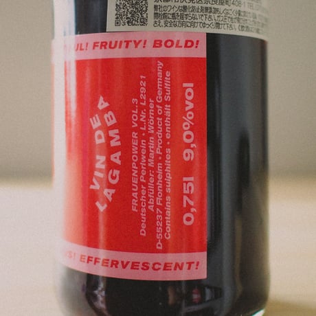 ヴァイングート・ヴェルナー "ヴァン ド ラガンバ フラウエン パワー" / Weingut Wörner "Vin de Lagamba Frauen Power" 2021