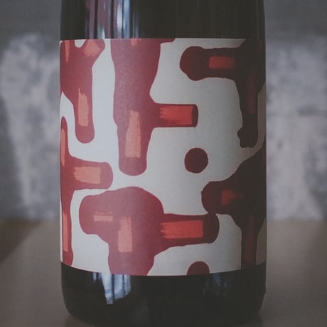 ドメーヌ・ギュップ "ラ・フィヌ・ビュル" 2022 | Domaine Goepp "LA FINE BULLE PETNAT" 2022