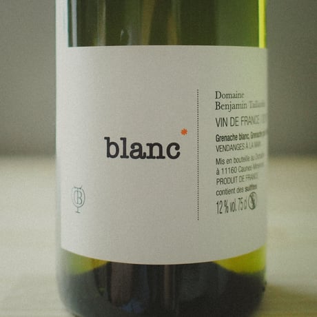 Domaine Benjamin Taillandier "Blanc" / ドメーヌ・ベンジャミン・タイヤンディエ "ブラン" 2019