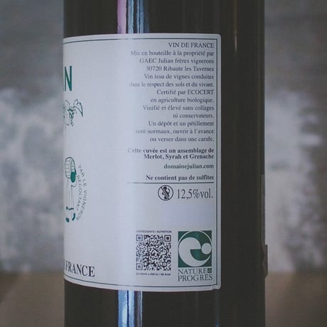 ルイ・ジュリアン ルージュ12.5％  | Louis Julian VdF rouge 12.5% NV23&24