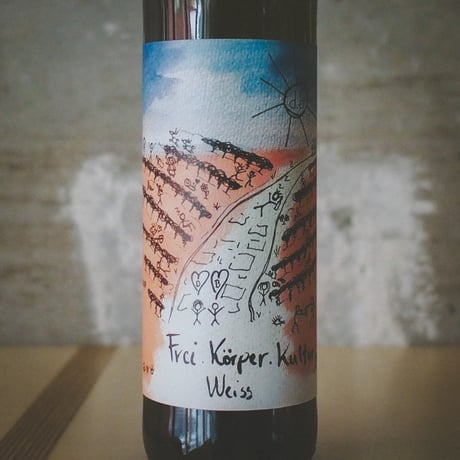 ヴァイングート ビアンカ&ダニエル シュミット Weingut Bianka und Daniel Schmitt フライエ ケルパー クルトユーア 白 2022