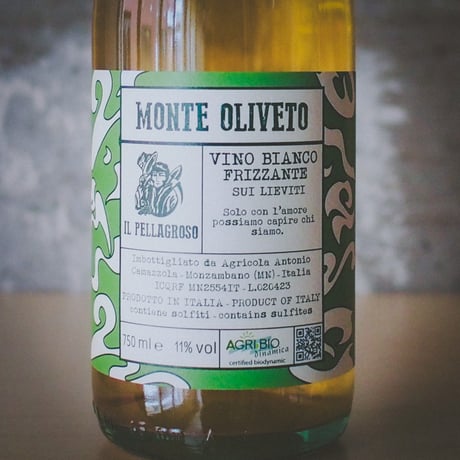 ペッラグローゾ "モンテオリヴェート" 2022 | Vigne del Pellagroso "Monte Oliveto" 2022