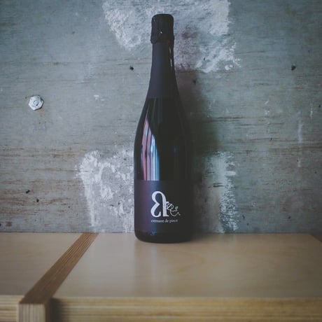 ルーカス・クラウス "クレマンドピノブリュット ナチュール" 2021 | Lukas Krauß "Cremant de Pinot Brut Nature" 2021