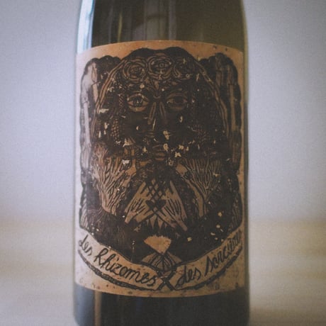 La Cave des Nomades "Rhizomes des Sorciers" 2019 / ラ・カーヴ・デ・ノマード "リゾム・デ・ソルシエル" 2019